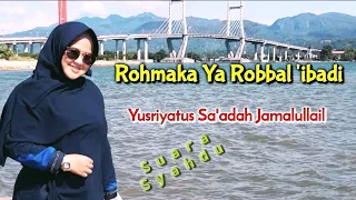 Download Rohmaka cover Yusriyah MP3