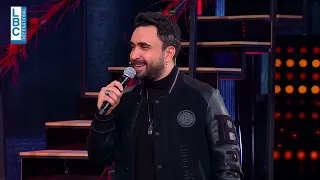 Fi Male نادر الأتات عذبوني عاصي الحلاني من برنامج 