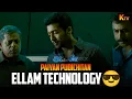 Download Lagu Paiyan pudichitan ellam Technology😎..! | Ayan Movie Scene | Suriya | Prabhu | Tamannaah Download Lagu Paiyan pudichitan ellam Technology😎..! | Ayan Movie Scene | Suriya | Prabhu | Tamannaah