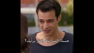 كرم مو مصدق ديرين انجرحت مسلسل فوضى عارمة الحلقه 2  كرم مو مصدق ديرين انجرحت مسلسل فوضى عارمة الحلقه 2
