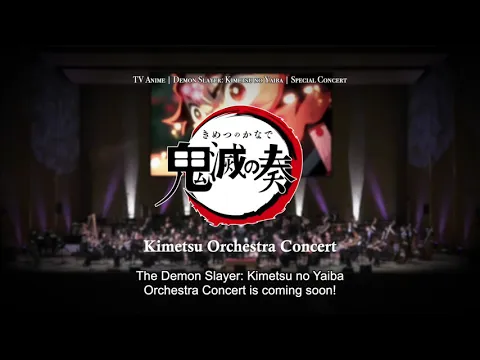 KIMETSU ORCHESTRA CONCERT (Official Trailer)- Exclusively at GSCinemas 9 & 10 Oct 2021