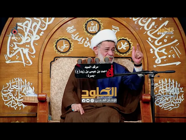 ⁣معقولة يهجمون على بيت علي بن ابي طالب ومايقاتل | الشيخ جعفر الابراهيمي