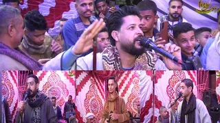 الجزء الأول 1 فرح مصطفى اخو النجم محمد عزت الصعيد محمود السوهاجي زيزو السيد مصطفى السوهاجي 2024 