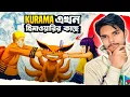 Download Lagu Himawari এখন নারুতোর থেকেও শক্তিশালী 😮