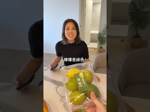 欸欸欸?到底誰是對的😤