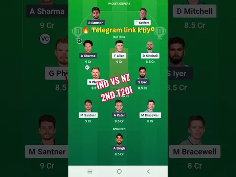 INDIA WIN✅ NZ ❌ #indvsnzdream11team #indvsnzdream11 #indvsnz #indvsnzglteam #indvsnzdreamprediction