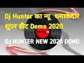 Download Lagu DJ HUNTER NEW SUPER HIT 2020 DEMO