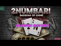 Download Lagu 2Numbari - | Mashoom Sharma | Viral Song 2025 #2numabri #mashoomsharma #song #viral #trending 