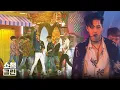 Download Lagu [덕질캡처용♥CLEAN] 엑소 - 코코밥 (EXO - Ko Ko Bop) l #쇼챔피언┃EP.238