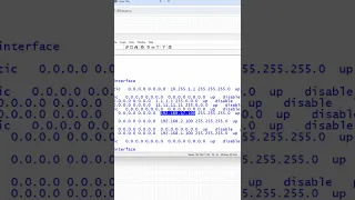 2 How to login FortiGate Firewall