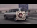 شيله غريب ال مخلص البعد موتي بطيء