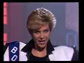 C. C. Catch - Soul Survivor