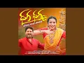 Download Lagu Dhaga Dhaga (Bonalu Song)