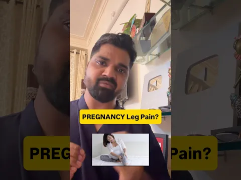 कहीं खून का थक्का तो नहीं ?