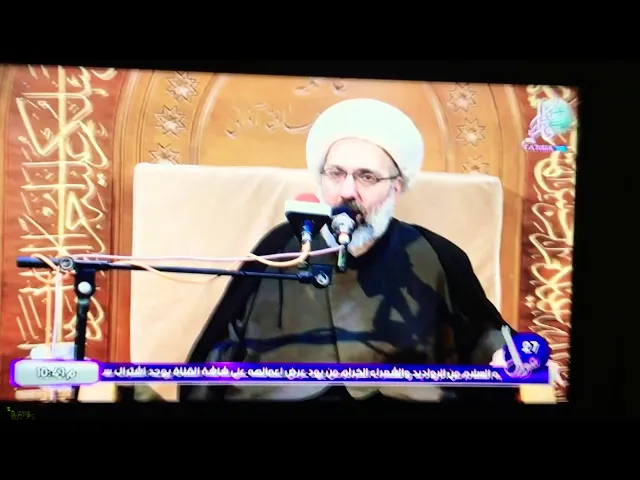 ⁣قناة فاطمة فضائية القناة الخمسون تعرض محاضرات الدكتور الشيخ إبراهيم العاملي