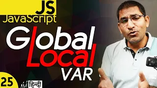 Global Local Variable in JavaScript Tutorial for Beginners in - Class