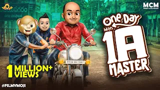 Filmymoji || Middle Class Madhu || 1Day With 1A Master  || MCM - Happy Teachers Day Special Video