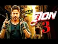 Download Lagu DON 3 (2025) - Shahrukh Khan New Action Movie - 2025 New Release Bollywood Action Movie 2025