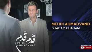                                   مهدی احمدوند   قدم قدم   دندنها