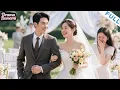 Download Lagu [Multi SUB]《日暮青山綠漸隱》（全集）他以為只要足夠努力，她就會愛上他，不曾想一次意外，竟看到他最愛的女人，正拿著他最恨的人的照片在....#逆襲 #最火短劇推薦 #短劇全集