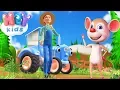 Download Lagu The Farmer In The Dell nursery rhyme + more farm songs for kids | HeyKids