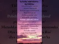 Download Lagu Matushka – Tatyana Kurtukova(Матушка) song  (Lyrics) #songlyrics #lyrics #trending #matushka