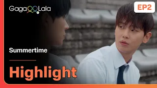 The transfer student's arrival is making Do-hyeon jealous🤭 in BL "Summertime" EP2 on GagaOOLala!