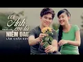 Lagu VỚI ANH EM LA NIỀM ĐAU | OFFICIAL MV
