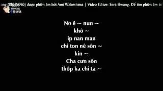 Watch Eyes Nose Lipd Video Free Hatkara Watch Eyes Nose Lipd Video Free Hatkara