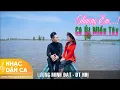 Lagu THƯƠNG EM CÔ ÚT MIỀN TÂY | LƯƠNG MINH ĐẠT - ÚT NHỊ COVER