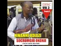 Download Lagu NWANNE ADIAZI TRACK 2