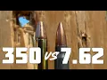350 Legend vs 7 62x39 Not Even Close On Barriers