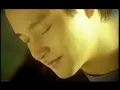 張國榮 Leslie Cheung【棉花糖マシュマロ Bonus track】Official Music Video