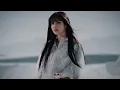 LISA - TARANTINO (Official Music Video)
