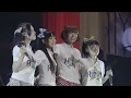Download Lagu Ho-kago Tea Time - Tenshi ni Fureta yo!