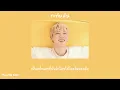 [เนื้อเพลง🐥] กะทันหัน - Lowfatband (feat. ฟิล์ม บงกช × รุจ ศุภรุจ)