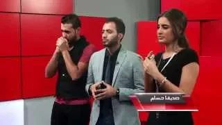                 حسام فريد   منين أجيب الفرح    مرحلة الصوت وبس دندنها