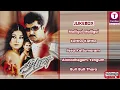 Download Lagu Arasu (2003) |  Sarath Kumar | Simran | Suresh | Mani Sharma