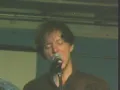 Unwound "Corpse Pose"