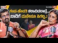 Lagu ನೃತ್ಯಗಾರ್ತಿ, ನಟಿಯ ಯಶೋಗಾಥೆ..! Vyjayanthi Kashi | HariKathe | Harish Nagaraju | Newso Newsu