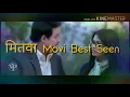 Lagu Best scene of mitwa movie