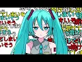 【cover】ryo (supercell) / メルト CPK! Remix／歌ってみた 【ver.榮倉寿々歌】
