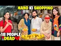 Download Lagu Swat Mein 18 People Dead😱💔|Trip Cancel Karna Para😭☹️|Nano Baby Ki Mubarakbad Deny Ayi🥰|Sistrology