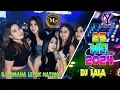Download Lagu DJ SEKECEWA ITU DIMANA LETAK HATIMU DJ LALA MUSIK VIRAL DJ MP CLUB PEKANBARU VIRAL TIKTOK