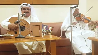 طير الحمام غناء يوسف بوزبون شعر سيد هاشم العلوي الحان محمد علي عبدالله رافقه على الكمان سالم بن عريج 