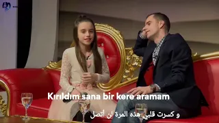 اغنيه تركيه مترجمه بالعربي   لن أتصل                       دندنها