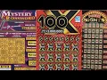 Mystery Crossword 100X Poker Nights