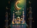 Download Lagu ✨ Eid Mubarak 2025 🌙 |🕌💖Eid Mubarak Wishes Video 2025 |  Happy Eid 2025 WhatsApp Status Animation 🎊