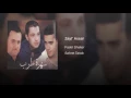 Zayl' Assal