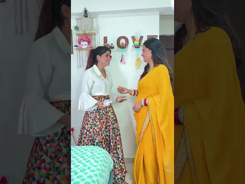 Nanad bhabhi ka rishta #youtubeshorts #comedy #faimlydrama